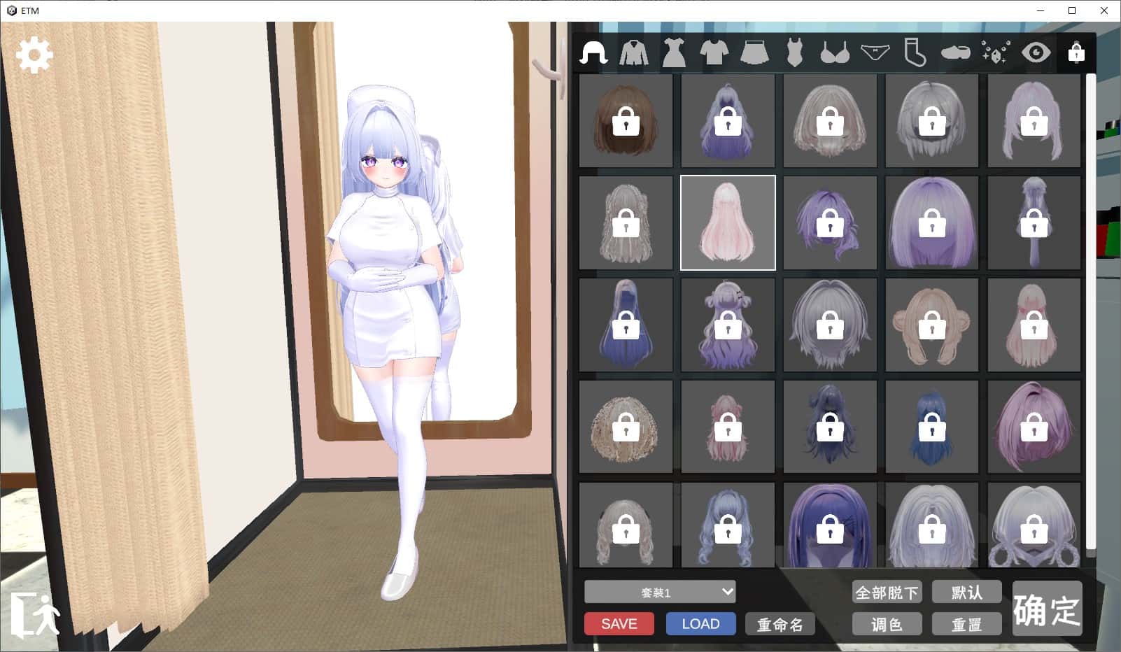 游戏画面1